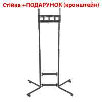 Напольная стойка КВАДО К-70