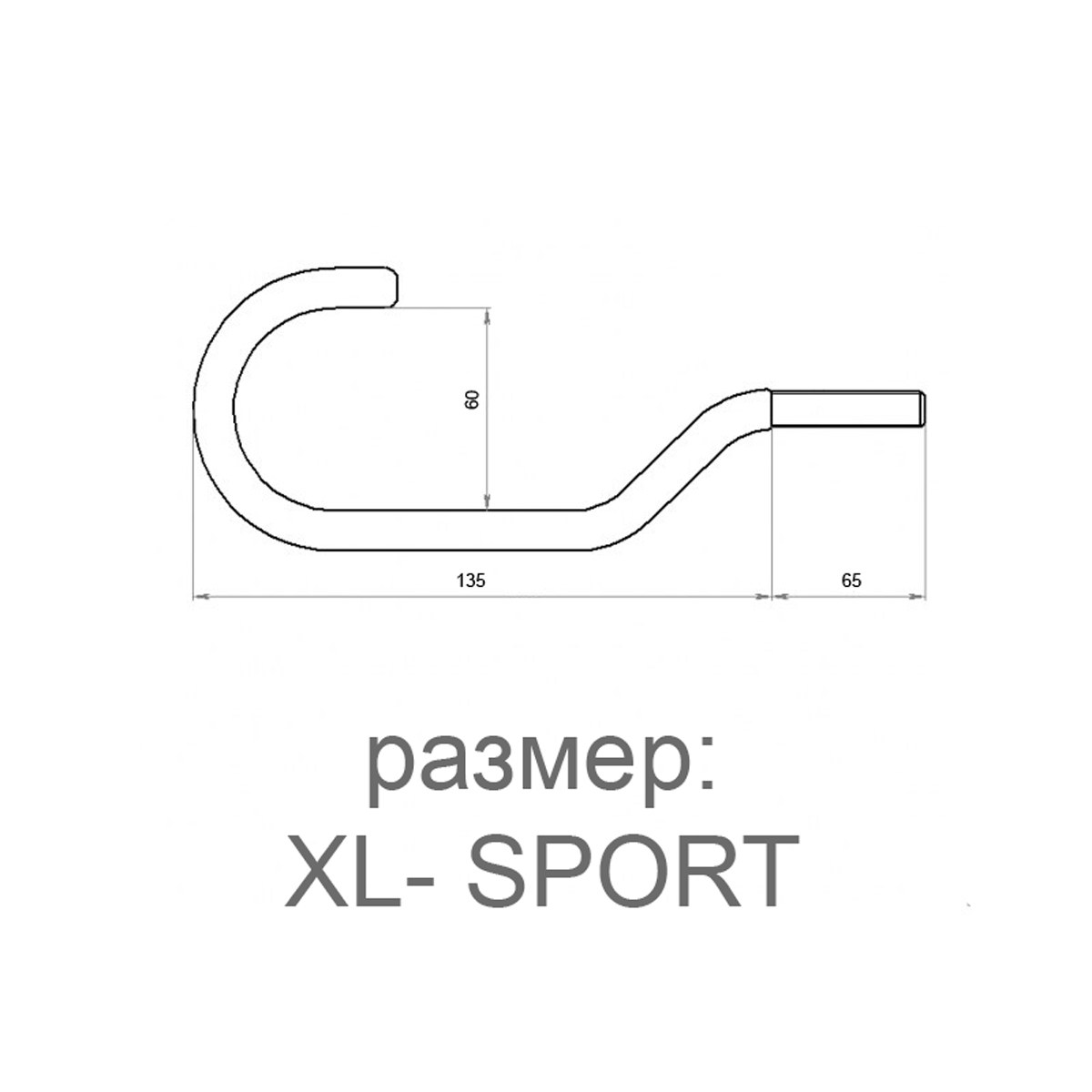 Гак для велосипеда К-003XL з металевим анкером: надійність та безпека!