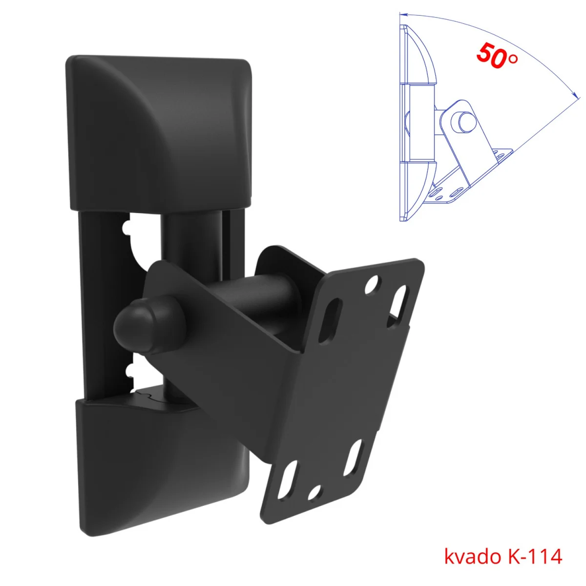 KVADO К-114 — фронтальний вигляд настінного кронштейна